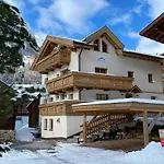 Шале Alpine -